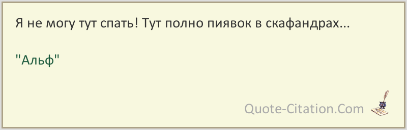 Чтобы вы понимали это. Понимаю чтобы верить Абеляр. Верю чтобы понимать и понимаю чтобы верить. Верую чтобы понимать понимаю чтобы верить. Верю чтобы понимать Автор.