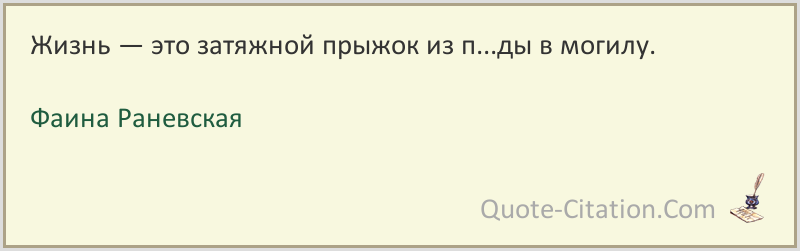 Если после 50 ваша жизнь не устраивает налейте еще 50 картинки